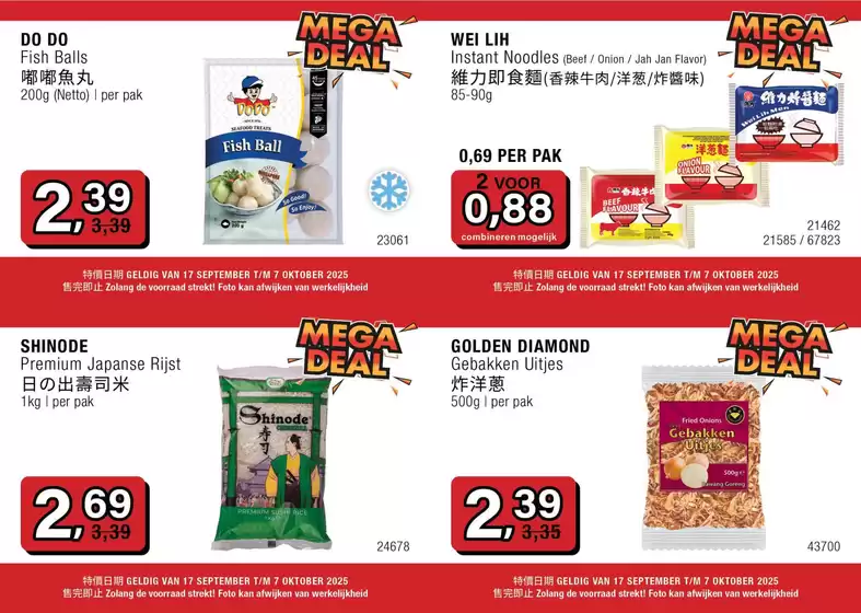 Catalogus van Amazing Oriental in Wekerom | Exclusieve koopjes | 2025-09-22T00:00:00.000Z - 2025-10-06T00:00:00.000Z