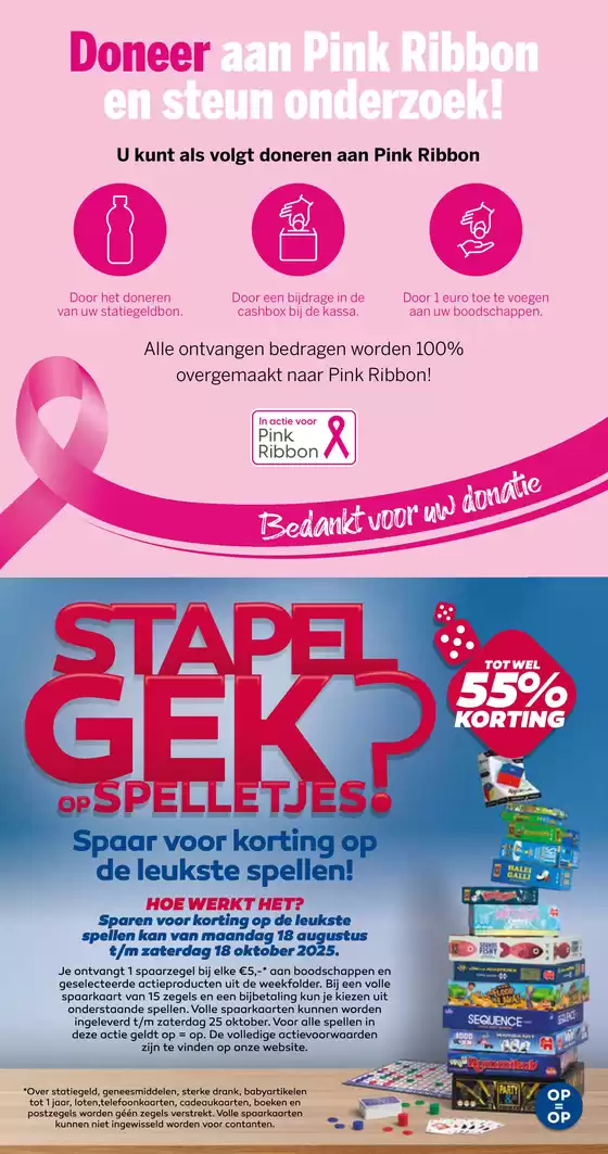 Nieuwe aanbiedingen om te ontdekken