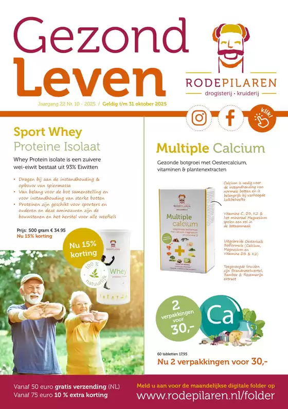Catalogus van De Rode Pilaren in Groningen | Gezond Leven | 2025-10-01T00:00:00.000Z - 2025-10-31T00:00:00.000Z