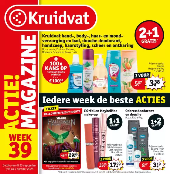 Topdeals voor alle klanten