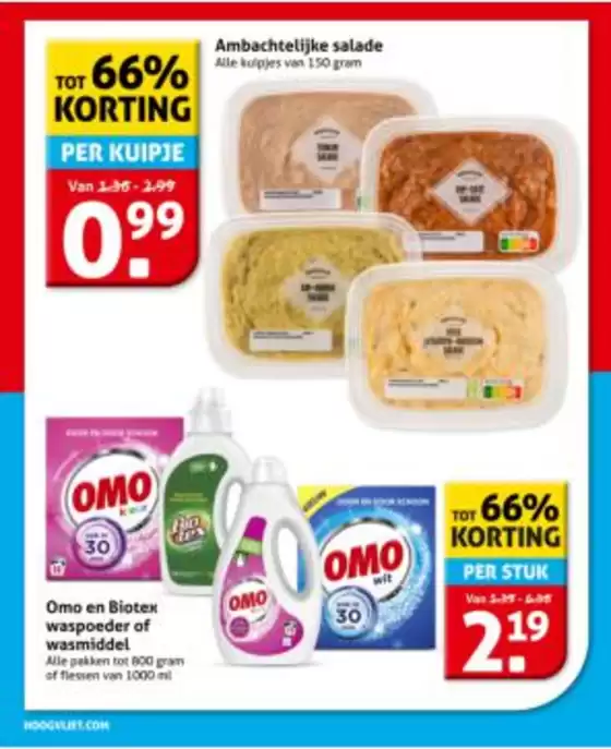 Hoogvliet Aanbiedingen