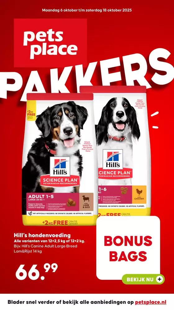 Pets Place folder
