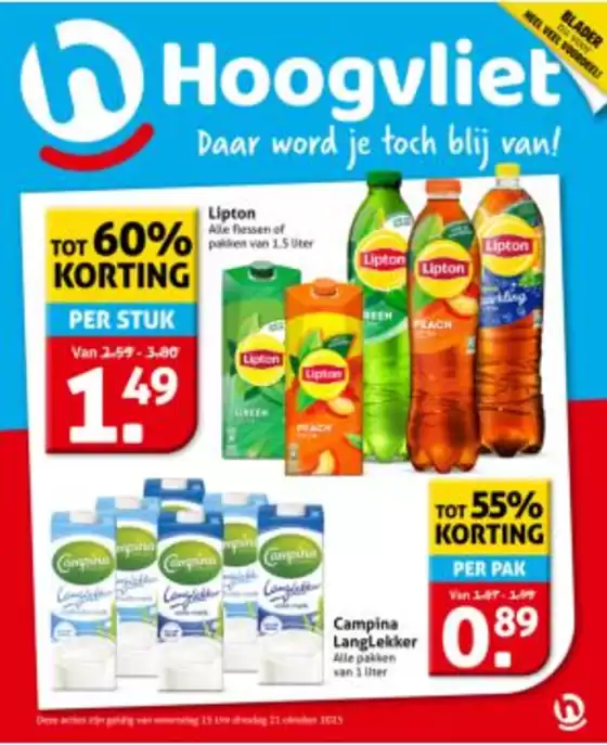 Hoogvliet Aanbiedingen