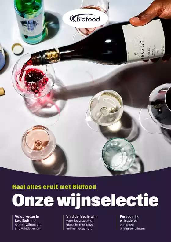 Catalogus van Bidfood in Nieuwegein | Wijn | 2025-10-12T00:00:00.000Z - 2025-10-26T00:00:00.000Z