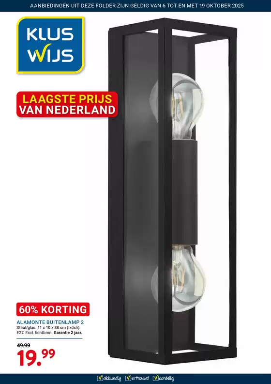 Actuele deals en aanbiedingen