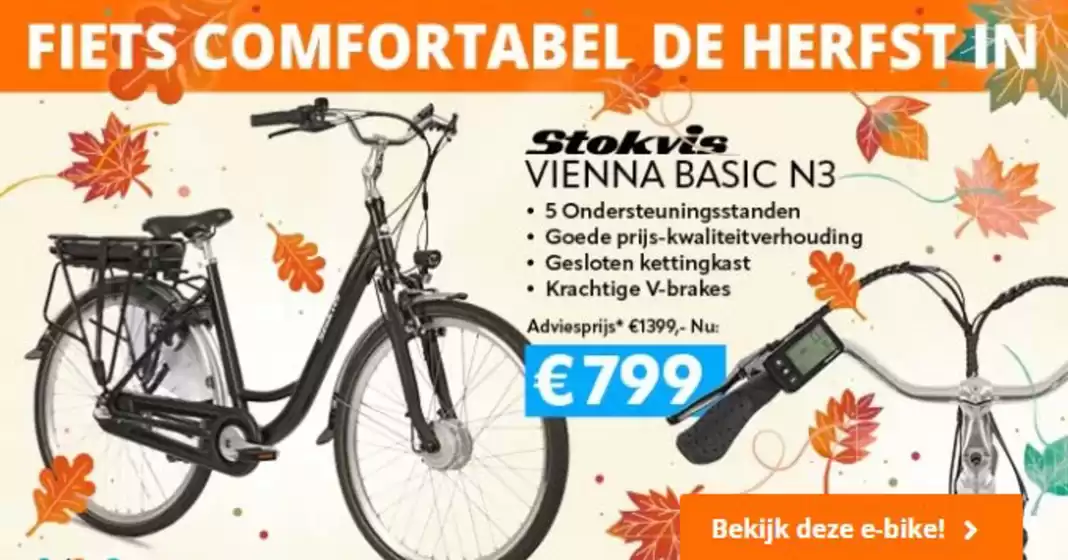 Voorraadvoordeel!