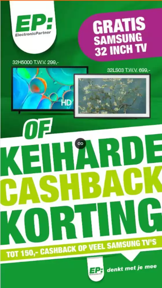 Catalogus van EP in 's-Hertogenbosch | Keiharde Cashback Korting | 2025-10-17T00:00:00.000Z - 2025-11-06T00:00:00.000Z