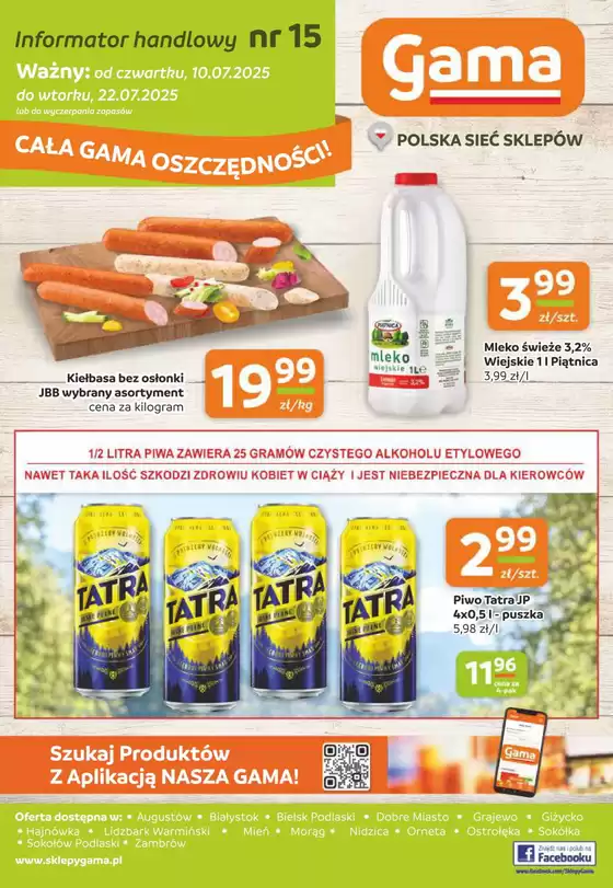 Ekskluzywne oferty i okazje