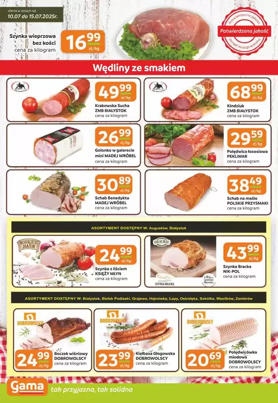 Ekskluzywne oferty i okazje