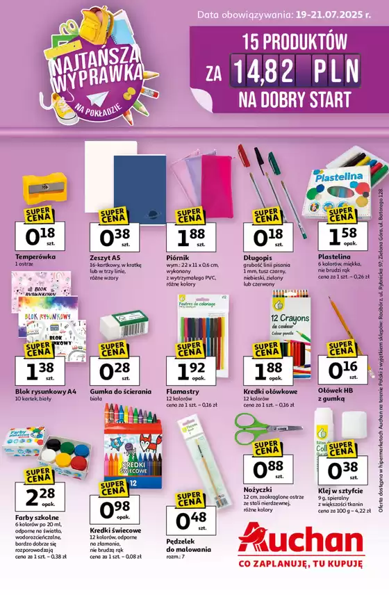 Katalog Auchan w: Toruń | Gazetka NAJTAŃSZA Wyprawka Szkolna Hipermarket Auchan | 2025-07-19T00:00:00.000Z - 2025-07-21T00:00:00.000Z