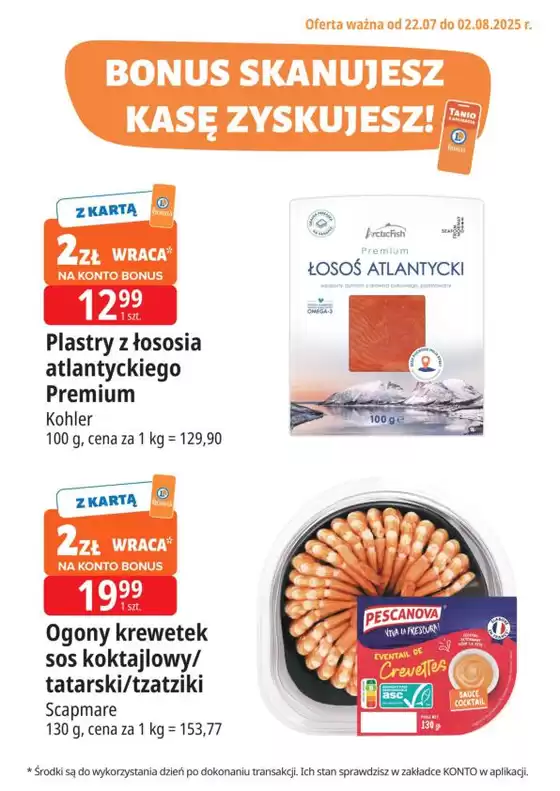 Katalog E.Leclerc w: Toruń | Aktualne promocje specjalne | 2025-07-22T00:00:00.000Z - 2025-08-02T00:00:00.000Z