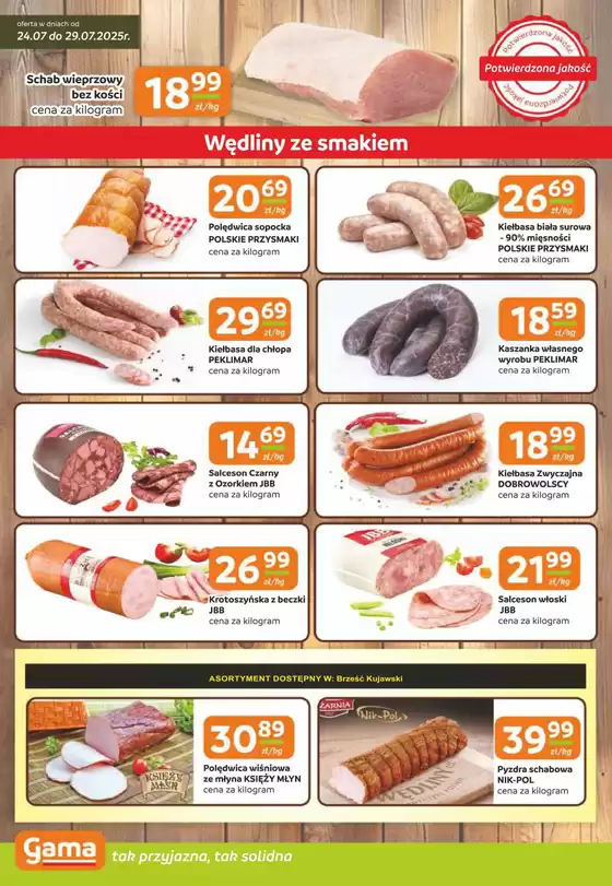 Najlepsze oferty dla wszystkich klientów