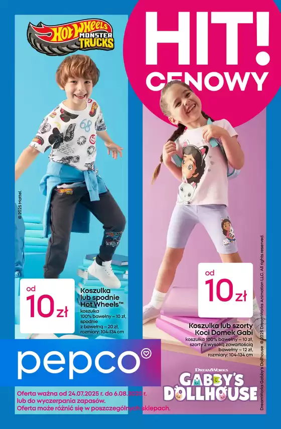 Katalog Pepco w: Dobre Miasto | Pepco Gazetka Powrót do szkoły | 2025-07-24T00:00:00.000Z - 2025-08-06T00:00:00.000Z