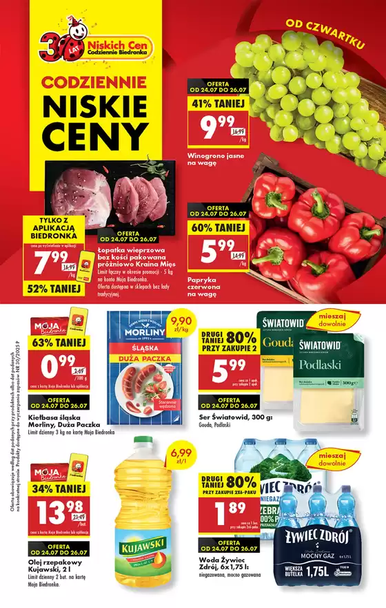 Katalog Biedronka w: Trzcińsko-Zdrój | Najlepsze oferty dla oszczędnych | 2025-07-24T00:00:00.000Z - 2025-07-26T00:00:00.000Z