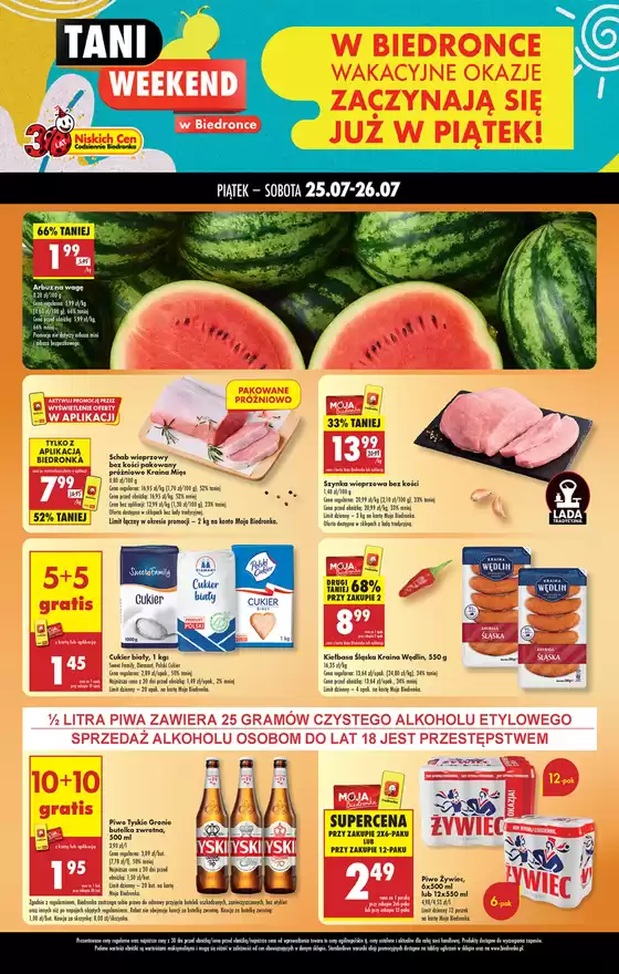 Katalog Biedronka w: Trzcińsko-Zdrój | Ekskluzywne okazje | 2025-07-25T00:00:00.000Z - 2025-07-26T00:00:00.000Z