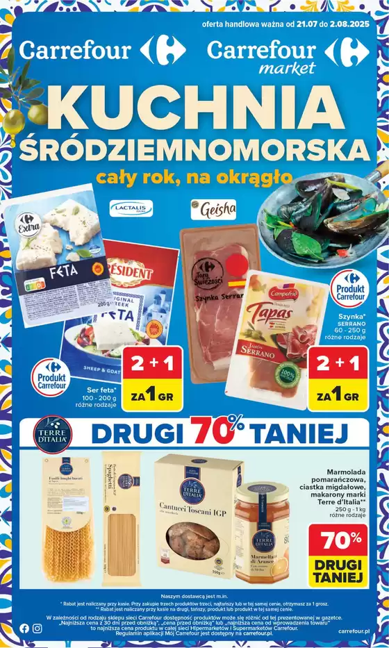 Katalog Carrefour w: Strzelin | Oferta handlowa ważna do 2.08  | 2025-07-25T00:00:00.000Z - 2025-08-02T00:00:00.000Z