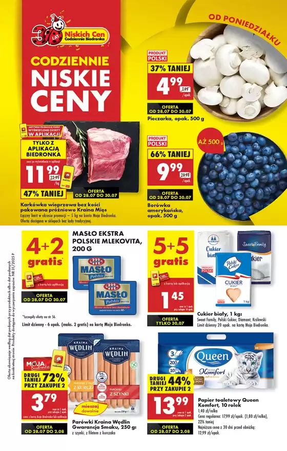 Katalog Biedronka w: Mierzyn | Ekskluzywne oferty dla naszych klientów | 2025-07-28T00:00:00.000Z - 2025-08-02T00:00:00.000Z