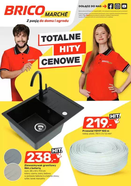 Katalog Bricomarche w: Oborniki | Bricomarche gazetka | 2025-07-30T00:00:00.000Z - 2025-08-09T00:00:00.000Z