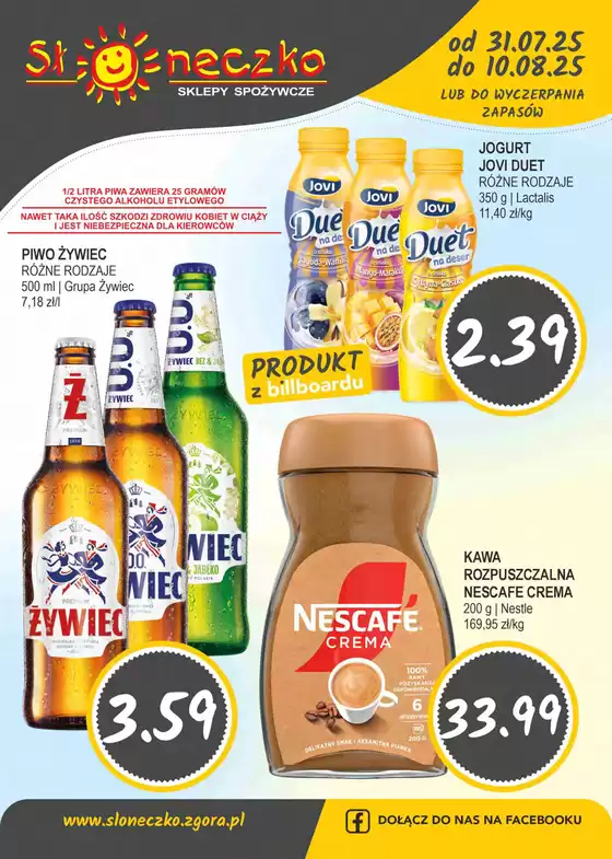 Katalog Słoneczko w: Grodzisk Wielkopolski | Specjalne oferty dla Ciebie | 2025-07-31T00:00:00.000Z - 2025-08-10T00:00:00.000Z
