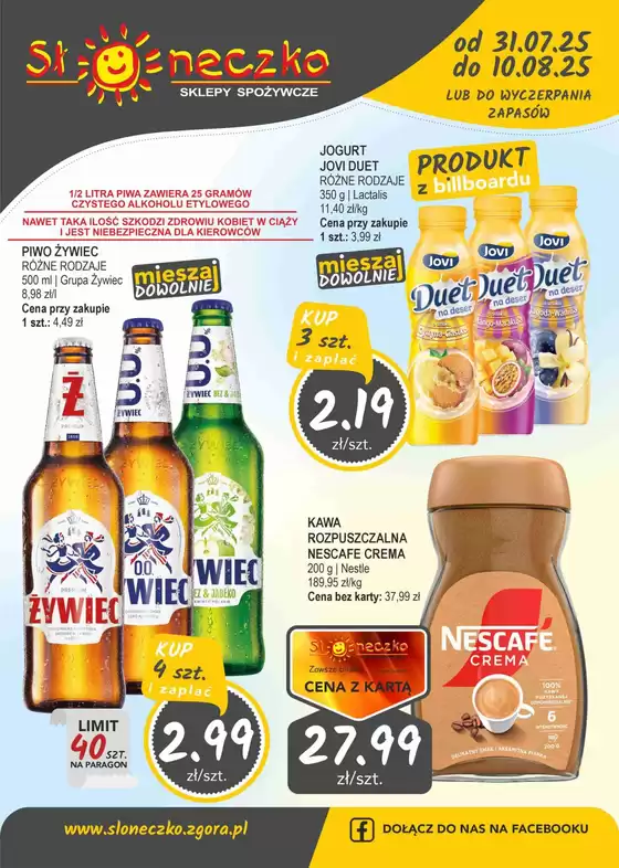 Katalog Słoneczko w: Grodzisk Wielkopolski | Sloneczko gazetka | 2025-07-31T00:00:00.000Z - 2025-08-10T00:00:00.000Z