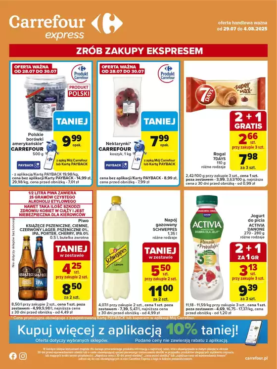 Katalog Carrefour Express w: Skarszewy | Gazetka Express | 2025-07-28T00:00:00.000Z - 2025-08-04T00:00:00.000Z