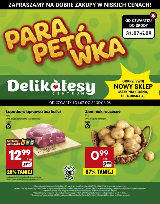 Katalog Delikatesy Centrum w: Jarosław | Aktualne oferty i promocje | 2025-07-31T00:00:00.000Z - 2025-08-06T00:00:00.000Z