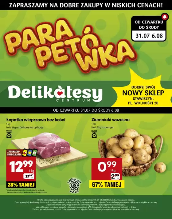Katalog Delikatesy Centrum w: Jarosław | Aktualne promocje specjalne | 2025-07-31T00:00:00.000Z - 2025-08-06T00:00:00.000Z
