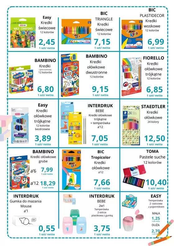 Katalog szkolny 2025