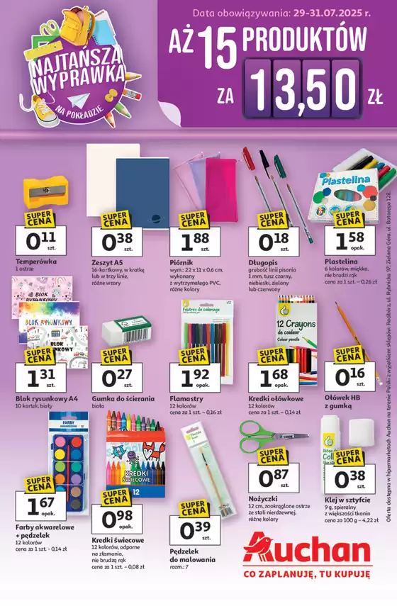 Katalog Auchan w: Jerzmanowice | Gazetka NAJTAŃSZA Wyprawka Szkolna Hipermarket Auchan | 2025-07-29T00:00:00.000Z - 2025-07-31T00:00:00.000Z