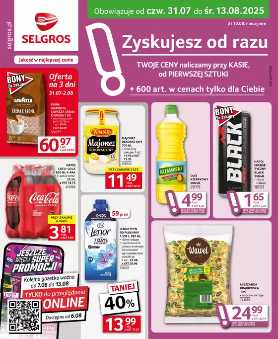 Katalog Selgros w: Garwolin | Oferta dla profesjonalistów | 2025-07-31T00:00:00.000Z - 2025-08-13T00:00:00.000Z