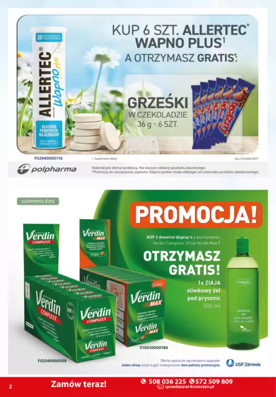 Ekskluzywne okazje