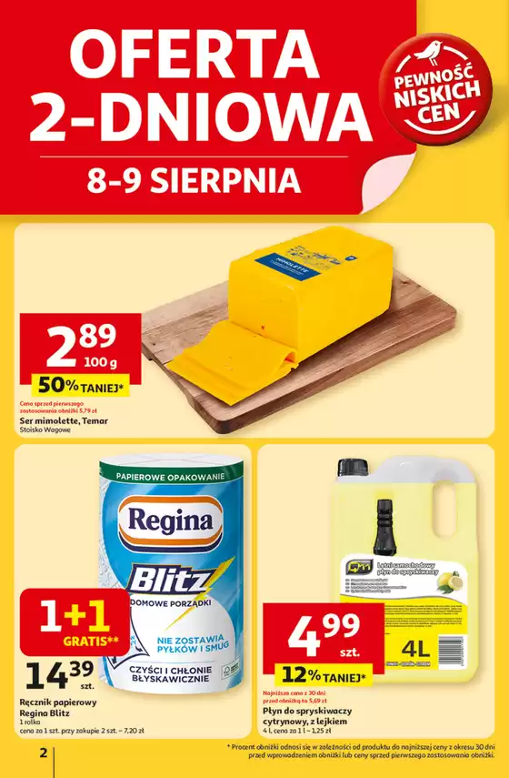Gazetka Pewność niskich cen Hipermarket Auchan