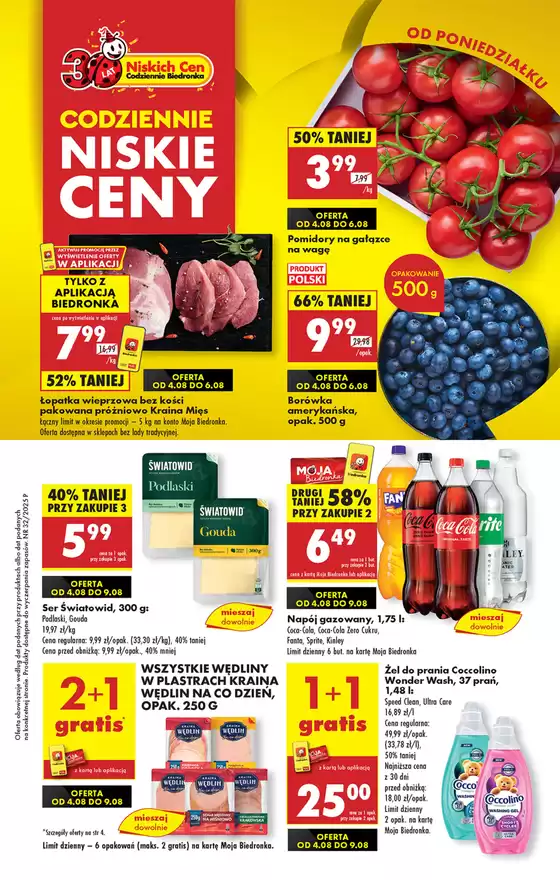 Katalog Biedronka w: Stryków | Nasze najlepsze oferty dla Ciebie | 2025-08-04T00:00:00.000Z - 2025-09-08T00:00:00.000Z