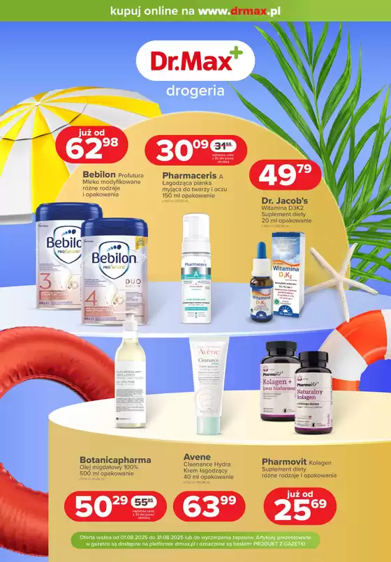 Katalog Dr.Max w: Nowy Targ | Sierpień 2025 Gazetka | 2025-08-05T00:00:00.000Z - 2025-08-31T00:00:00.000Z