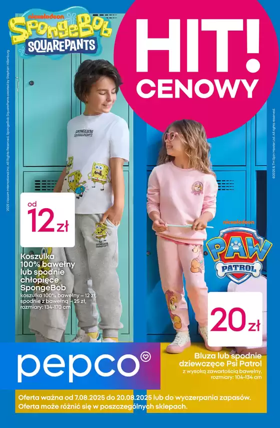 Katalog Pepco w: Żary | Pepco Gazetka Szkoła Niskich Cen | 2025-08-07T00:00:00.000Z - 2025-08-20T00:00:00.000Z