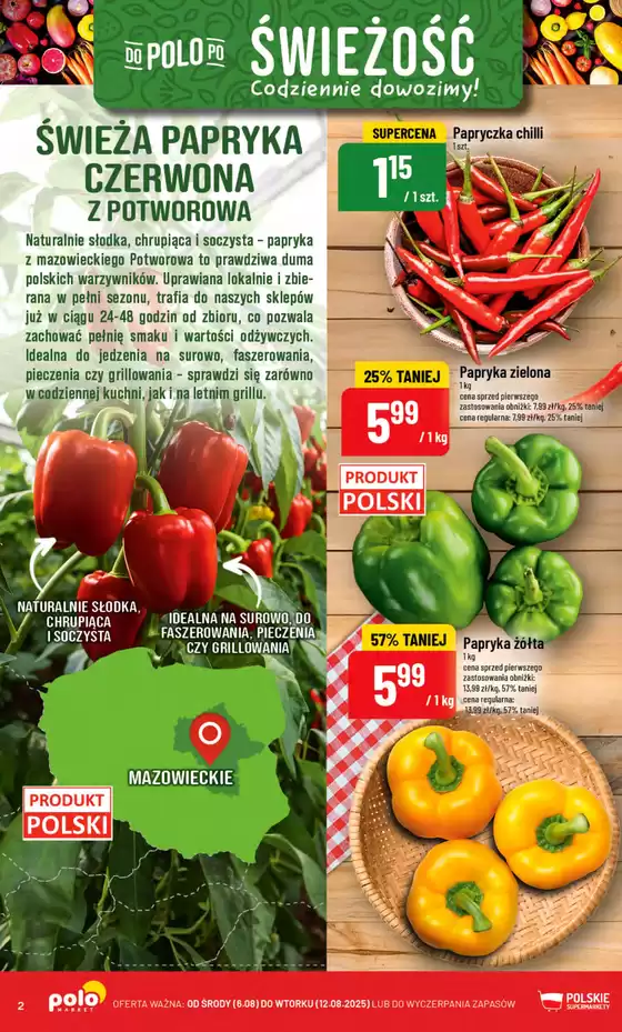 Ekskluzywne okazje