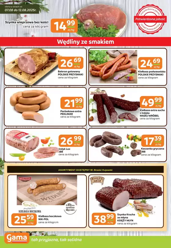 Ekskluzywne oferty i okazje