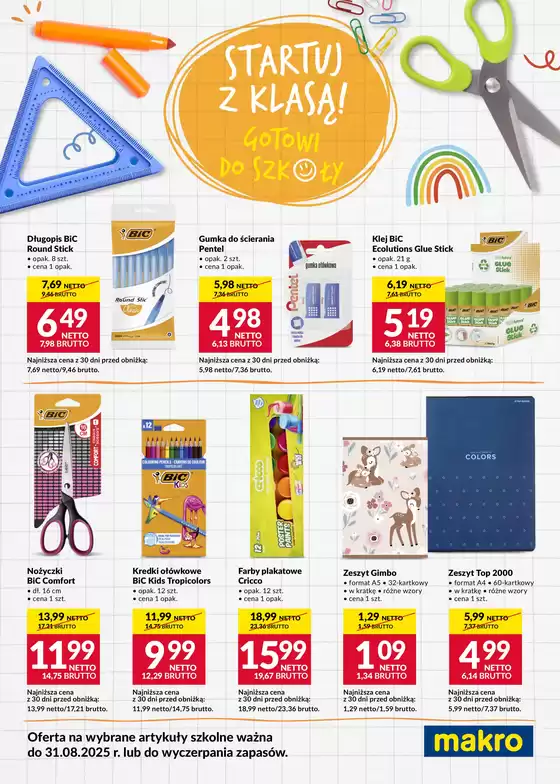 Katalog Makro w: Tczew | Ulotka Back to School | 2025-08-06T00:00:00.000Z - 2025-08-31T00:00:00.000Z