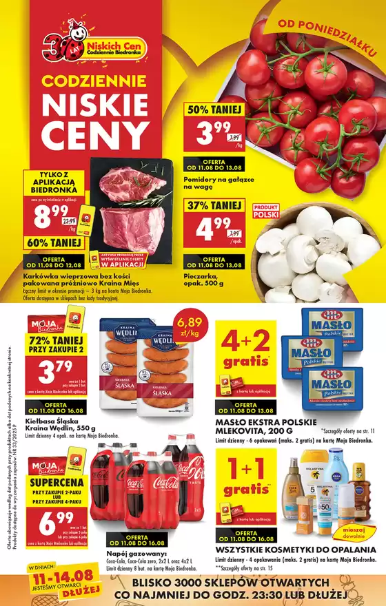 Nowe oferty do odkrycia