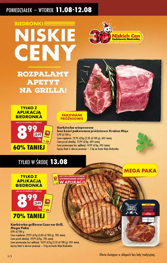Nowe oferty do odkrycia