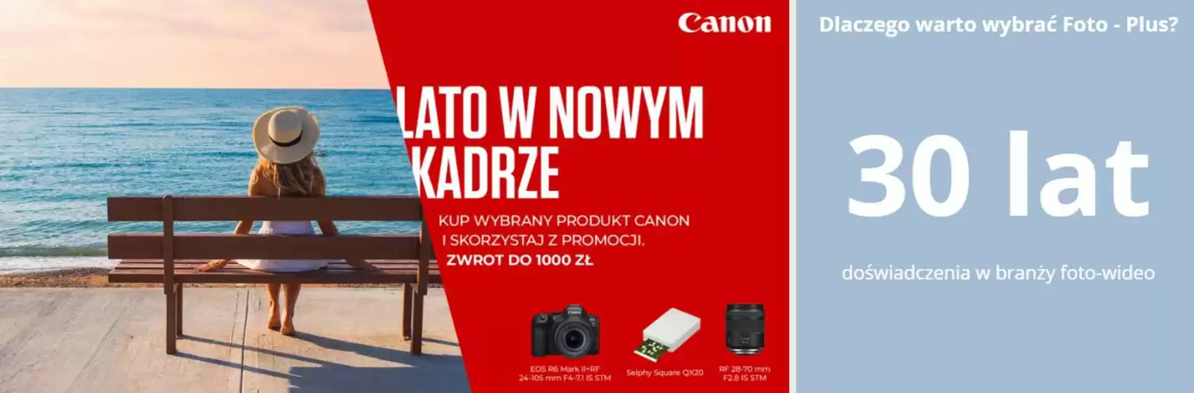 Promocja do 25.08 