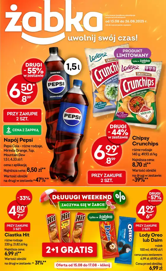 Katalog Żabka w: Sobolew | Żabka Polska sp. z o.o. | 2025-08-13T00:00:00.000Z - 2025-08-26T00:00:00.000Z