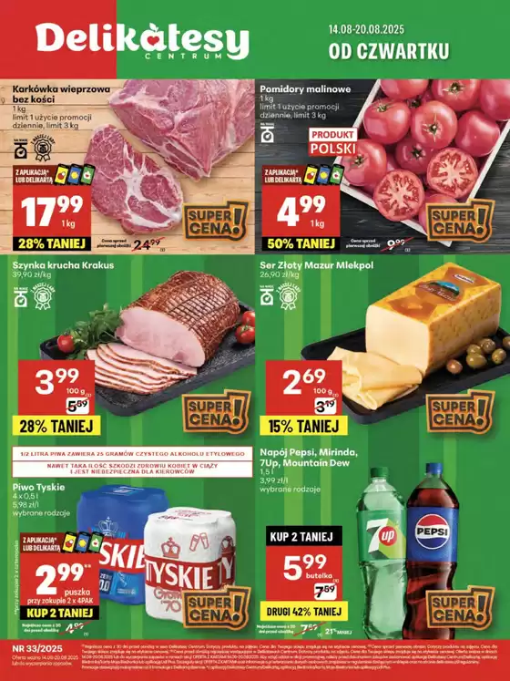 Katalog Delikatesy Centrum w: Panki | Świetna oferta dla wszystkich klientów | 2025-08-14T00:00:00.000Z - 2025-08-20T00:00:00.000Z