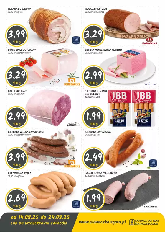 Nowe oferty do odkrycia