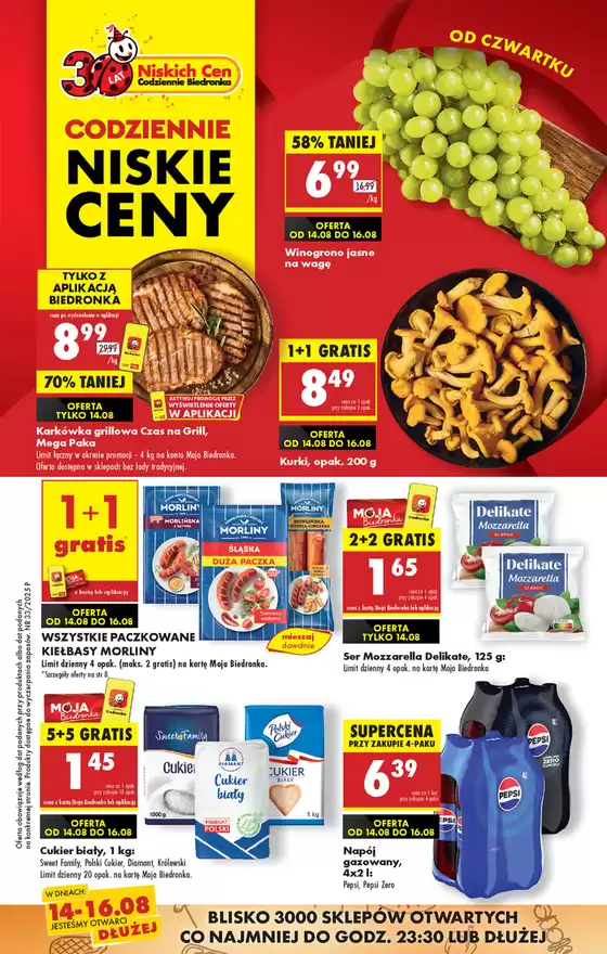 Katalog Biedronka | Świetna oferta dla wszystkich klientów | 2025-08-14T00:00:00.000Z - 2025-08-16T00:00:00.000Z