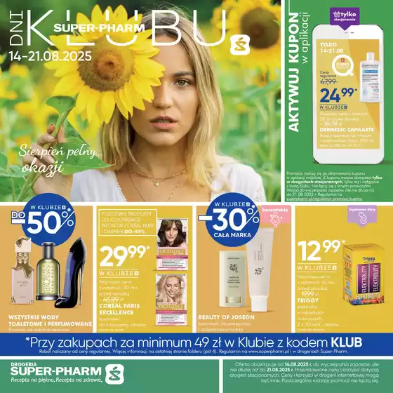 Katalog Super Pharm | Super Pharm gazetka | 2025-08-14T00:00:00.000Z - 2025-08-21T00:00:00.000Z