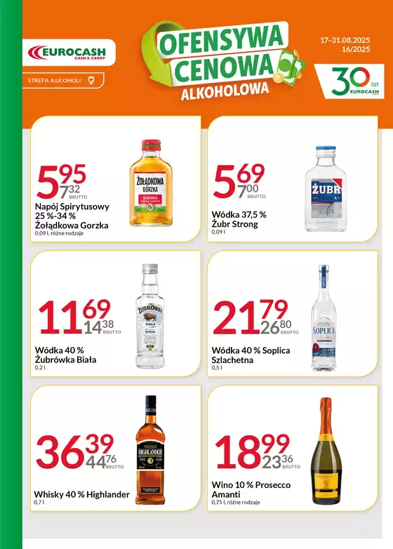 Ofensywa Alkoholowa