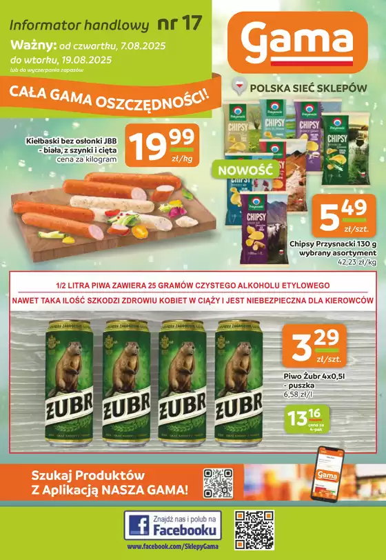 GAMA gazetka