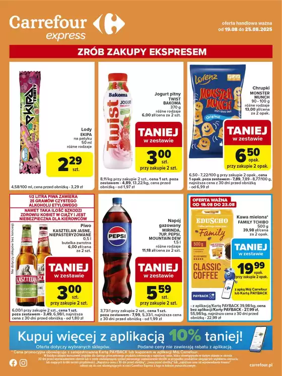 Katalog Carrefour Express | Specjalne oferty dla Ciebie | 2025-08-18T00:00:00.000Z - 2025-08-25T00:00:00.000Z
