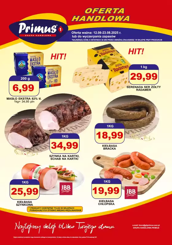 Katalog Primus | Oferta handlowa  | 2025-08-18T00:00:00.000Z - 2025-09-07T00:00:00.000Z